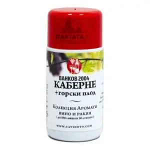 КАБЕРНЕ + горски плод аромат